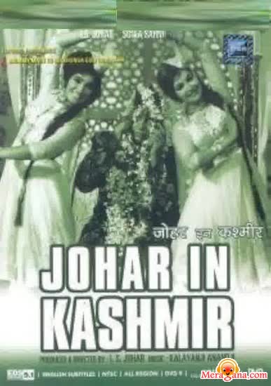 Poster of Johar In Kashmir (1966)